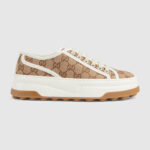 GG-TRAINER