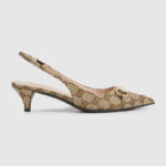 GUCCI HORSEBIT SLINGBACK PUMP GG – authentiek designer item, direct leverbaar bij Mivelia