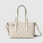 GG EMBLEM MINI BAG BLANC