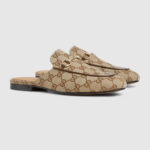 GUCCI PRINCE TOWN MULE’S – authentiek designer item, direct leverbaar bij Mivelia