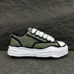 MAISON MIHARA YASUHIRO GREEN – authentiek designer item, direct leverbaar bij Mivelia